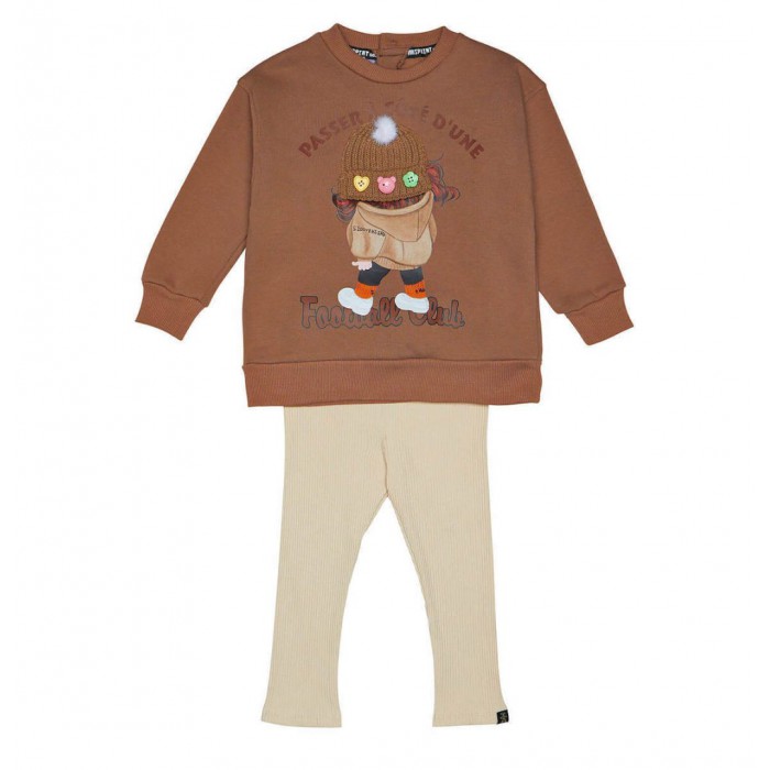 Βρεφικό/Παιδικό σετ κολάν-μπλούζα για αγόρι καφέ 242-2049-970 Sprint