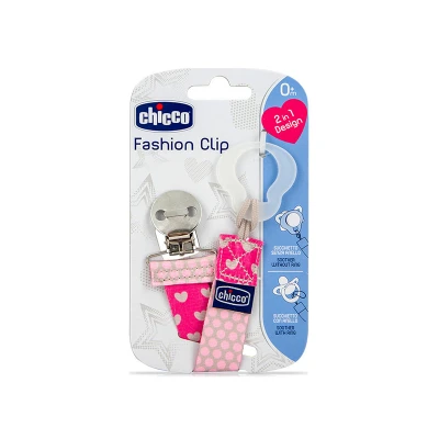 Κλιπ πιπίλας Fashion ροζ Chicco C70-09341-10