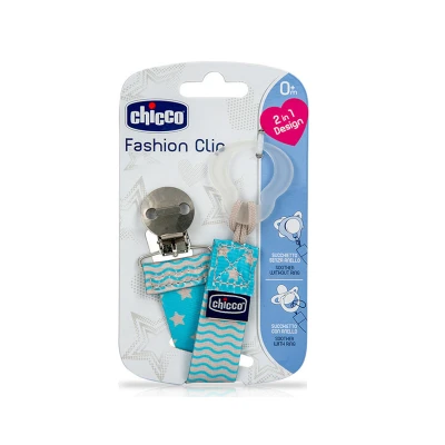 Κλιπ πιπίλας Fashion σιελ Chicco C70-09341-20
